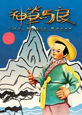 国产精品国产三级国快看
